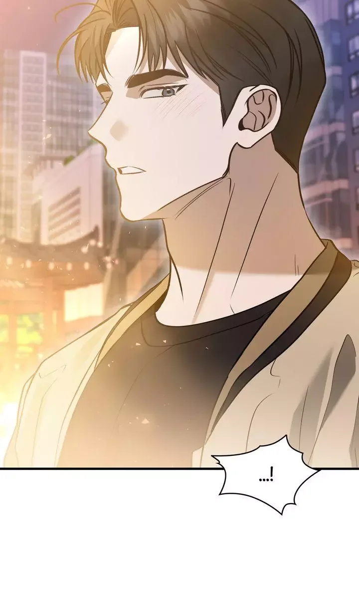 This Is Not What I Joined For - Chapter 30 Page 64