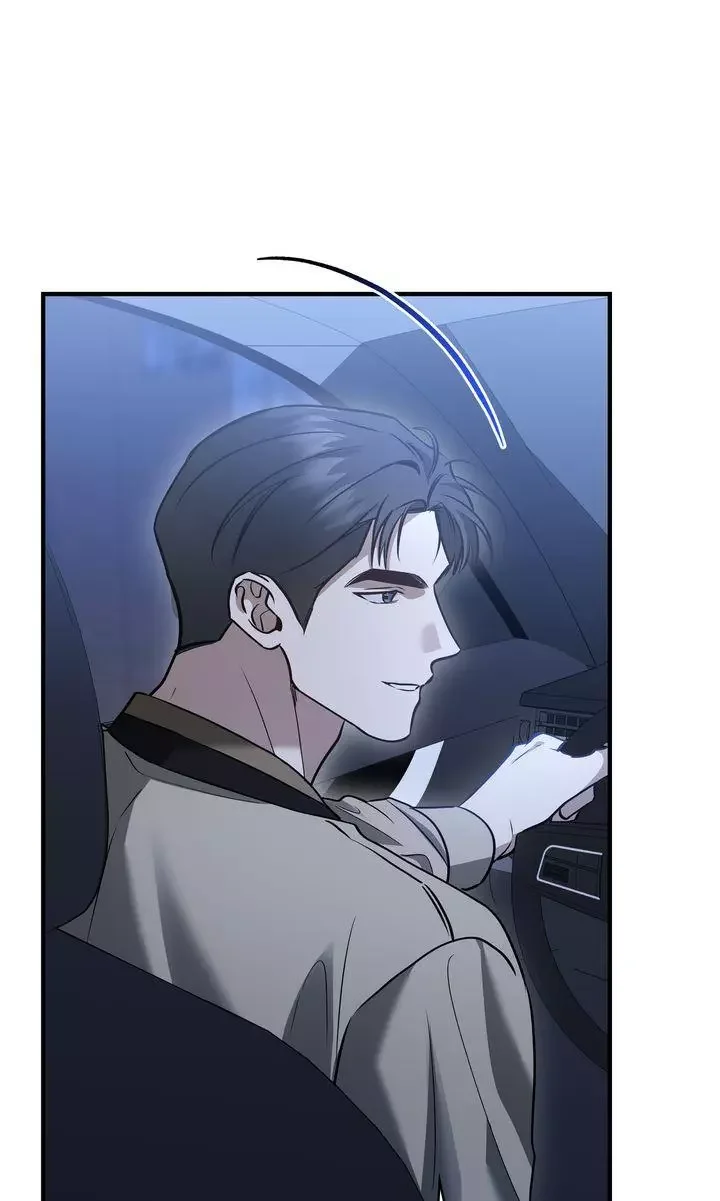 This Is Not What I Joined For - Chapter 30 Page 80