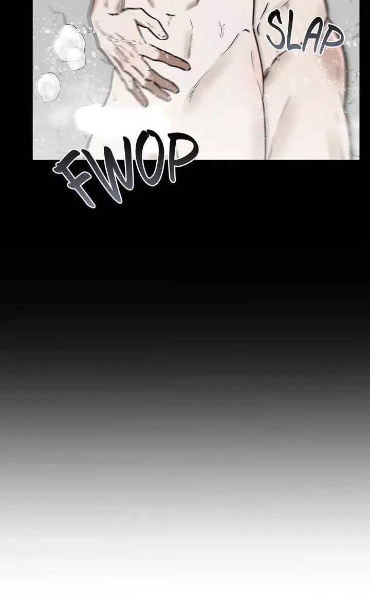 This Is Not What I Joined For - Chapter 31 Page 45
