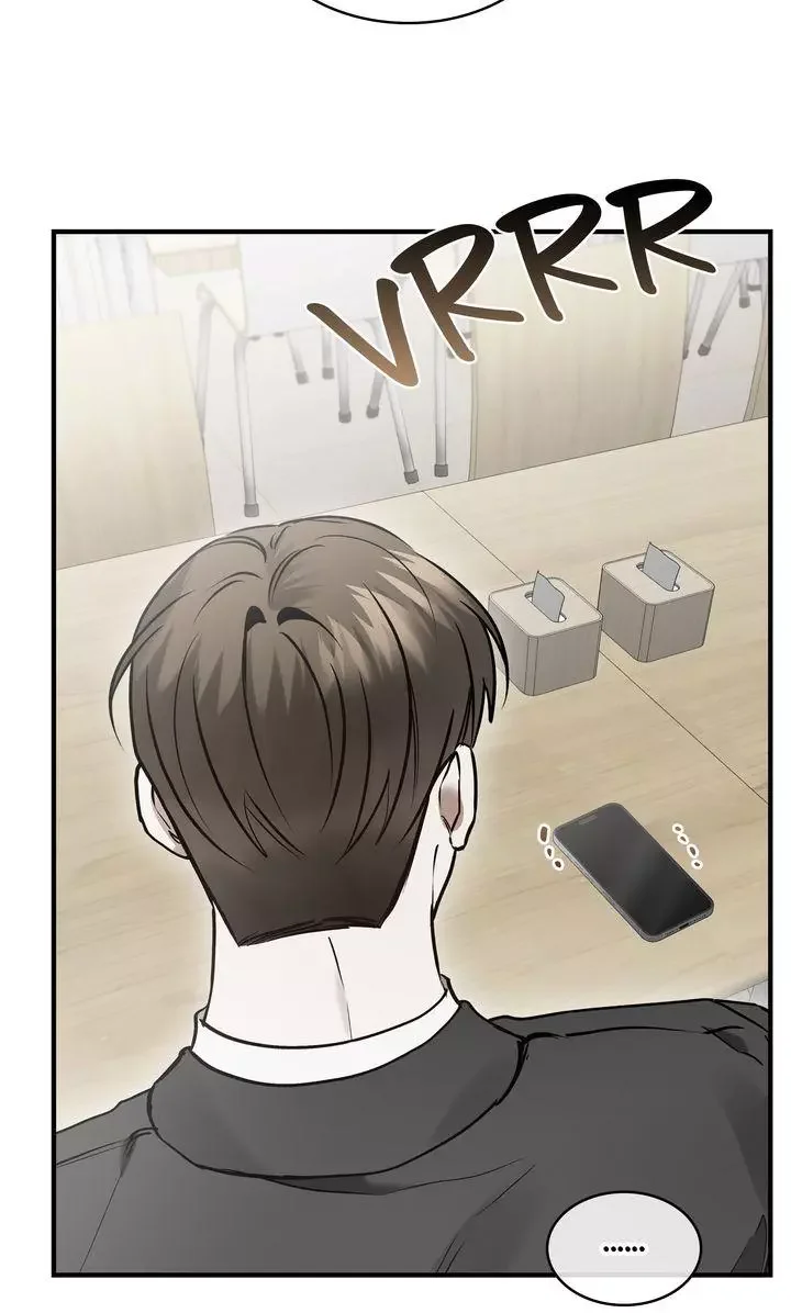 This Is Not What I Joined For - Chapter 31 Page 47