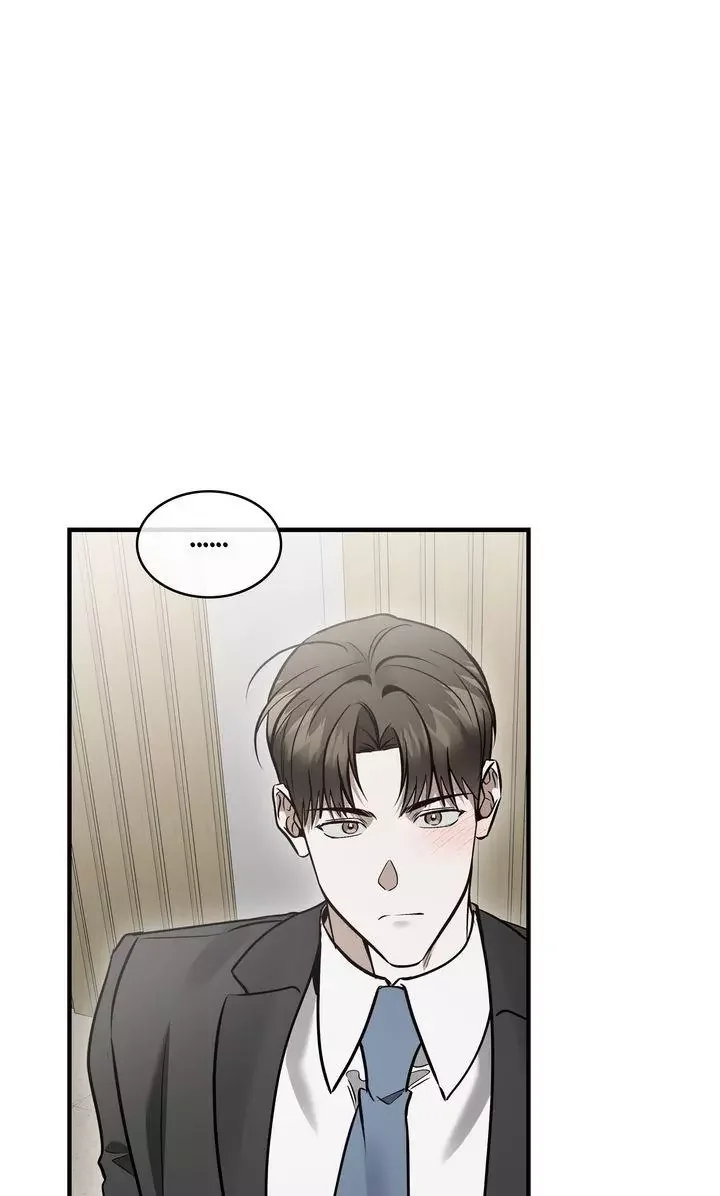This Is Not What I Joined For - Chapter 31 Page 56