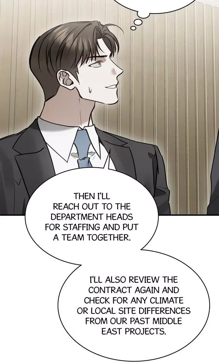 This Is Not What I Joined For - Chapter 31 Page 60