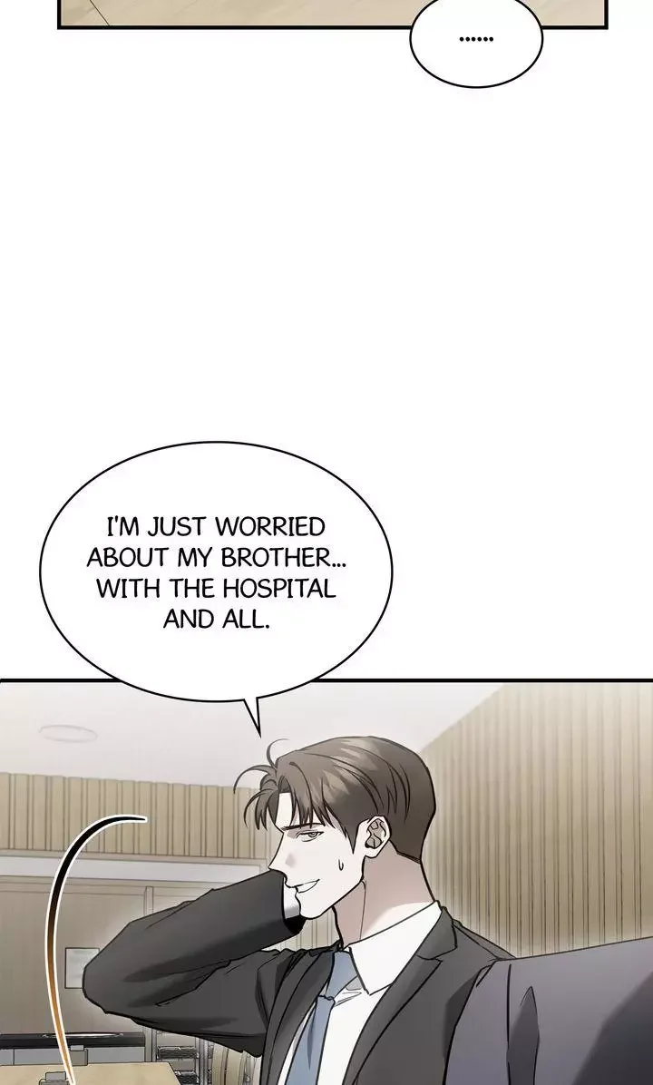 This Is Not What I Joined For - Chapter 31 Page 70
