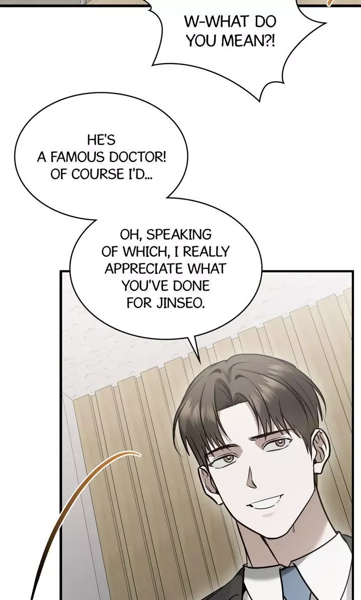 This Is Not What I Joined For - Chapter 31 Page 74