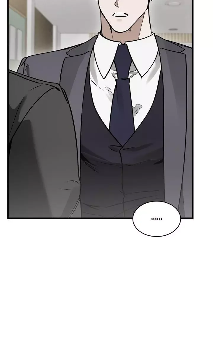 This Is Not What I Joined For - Chapter 31 Page 76