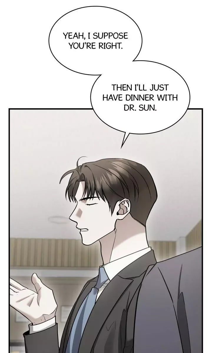 This Is Not What I Joined For - Chapter 31 Page 77