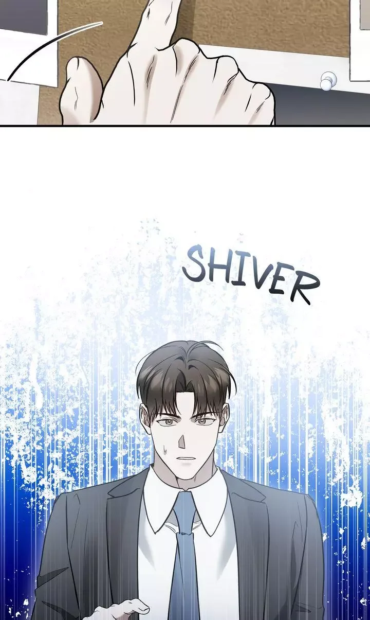 This Is Not What I Joined For - Chapter 32 Page 11