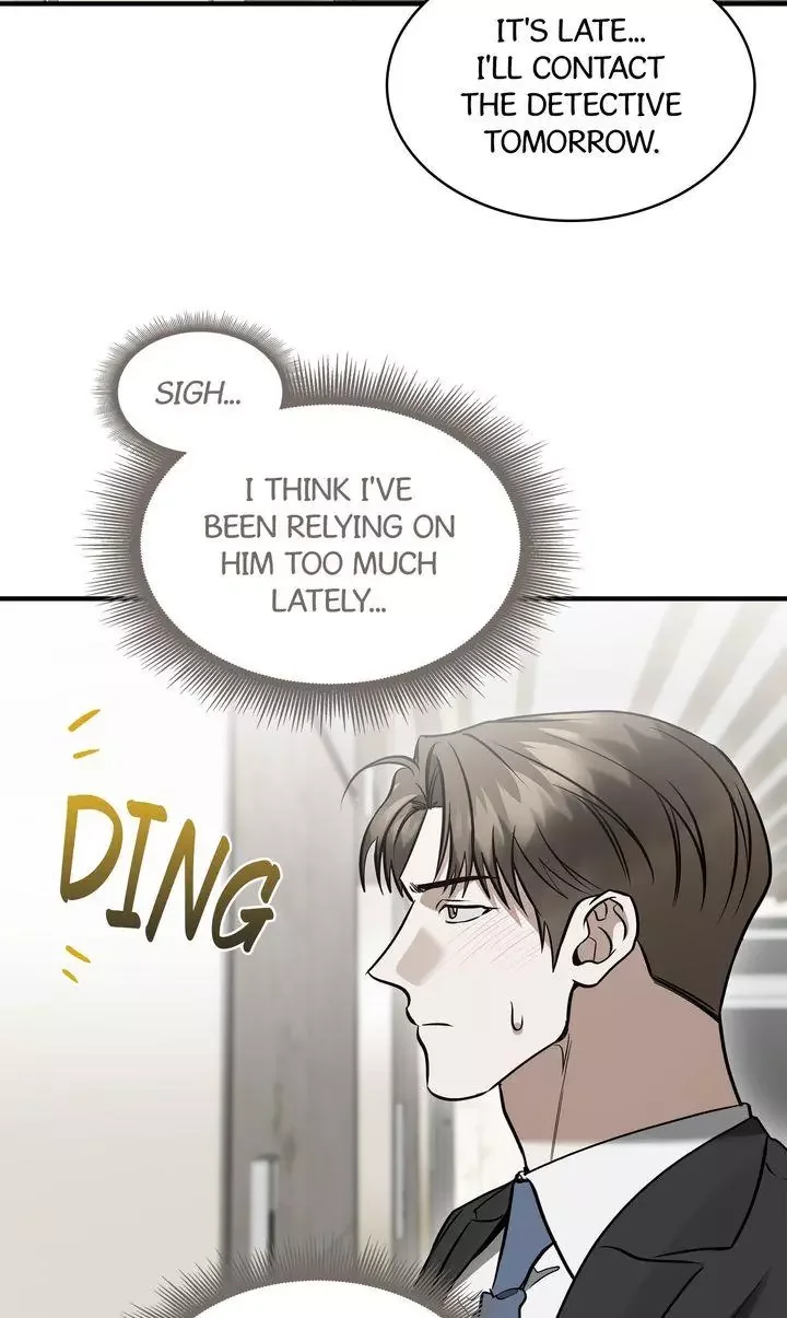 This Is Not What I Joined For - Chapter 32 Page 21