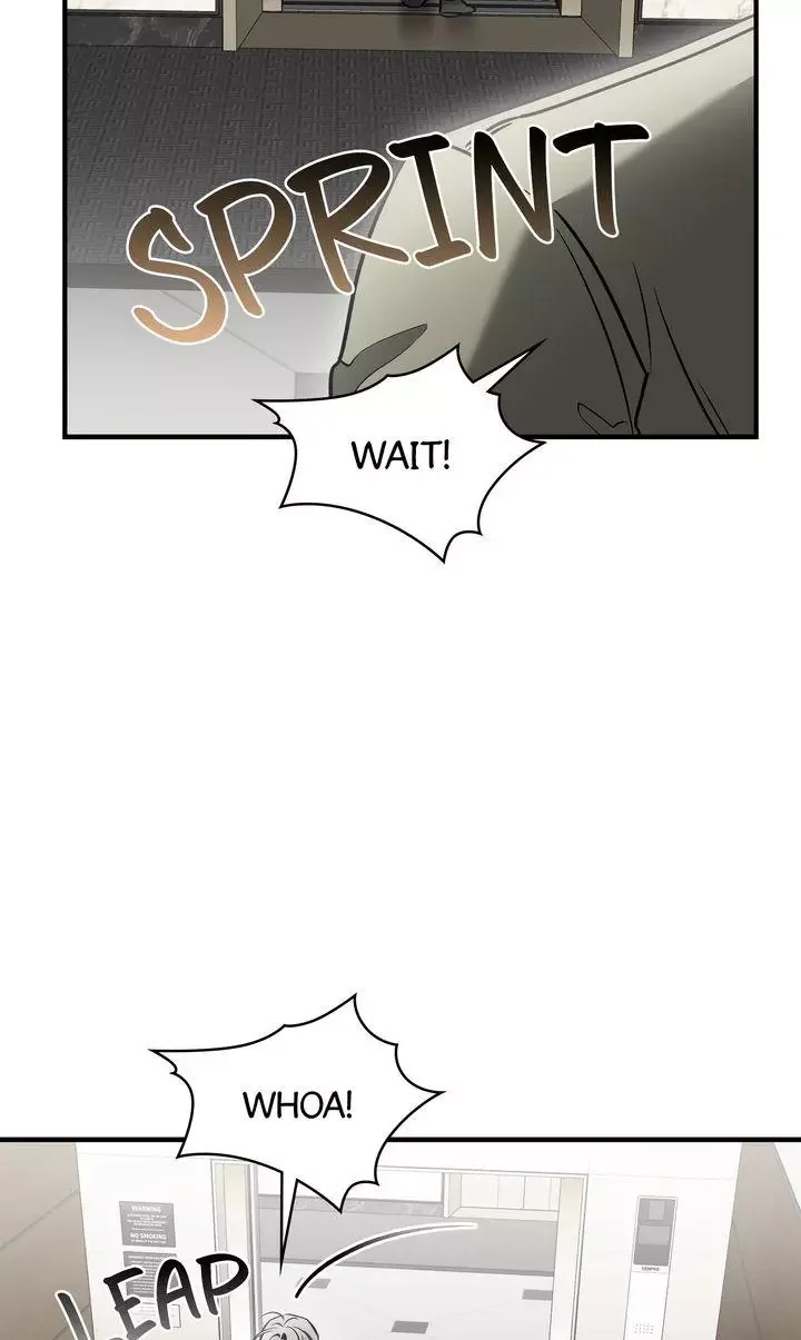 This Is Not What I Joined For - Chapter 32 Page 23