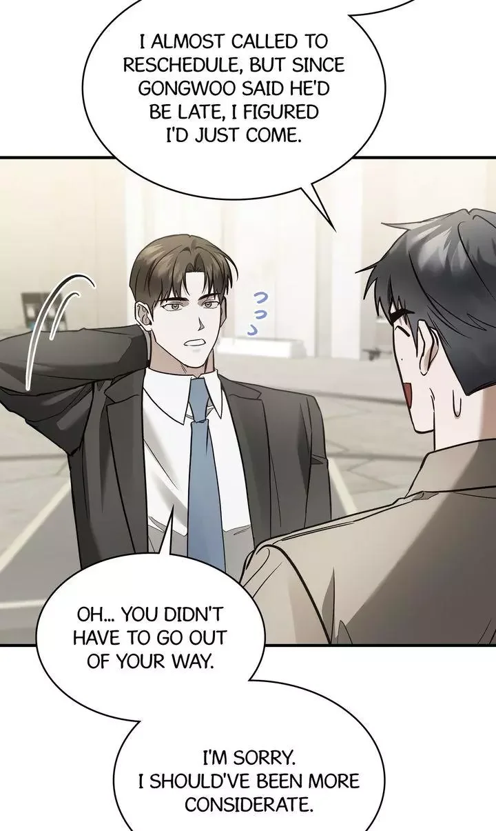 This Is Not What I Joined For - Chapter 32 Page 49