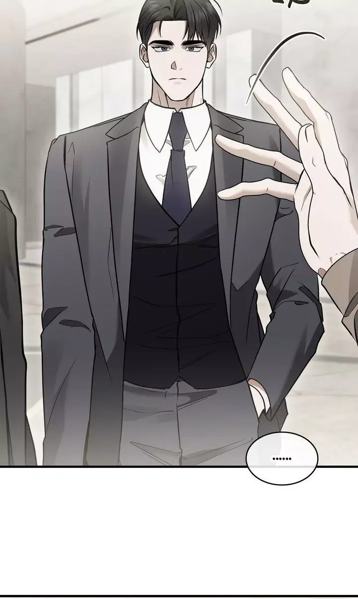 This Is Not What I Joined For - Chapter 32 Page 72