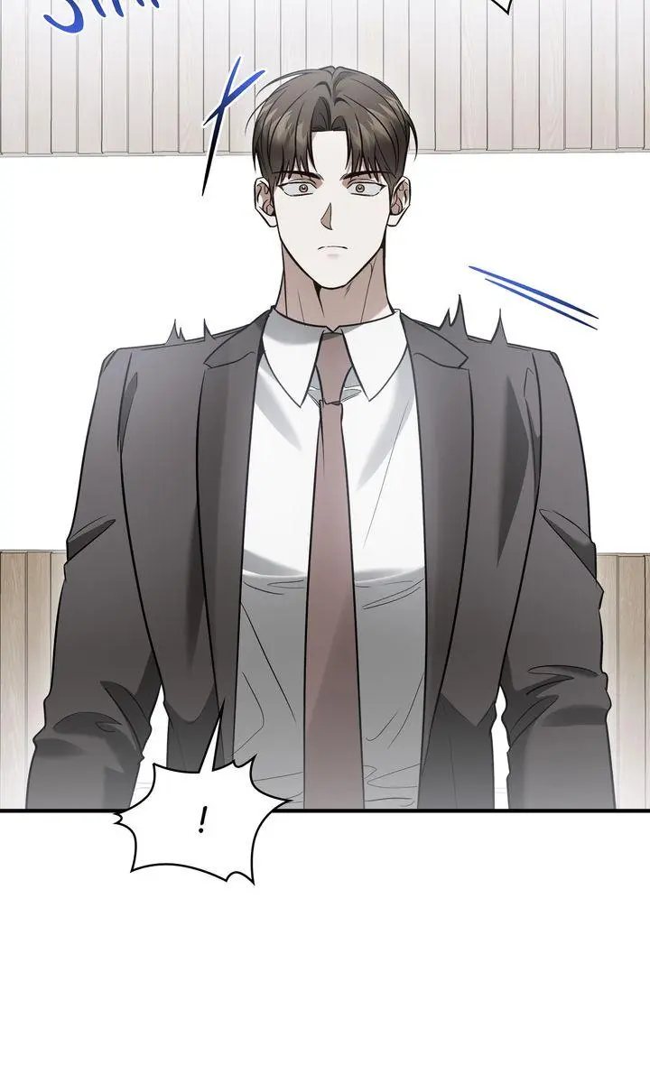 This Is Not What I Joined For - Chapter 33 Page 45