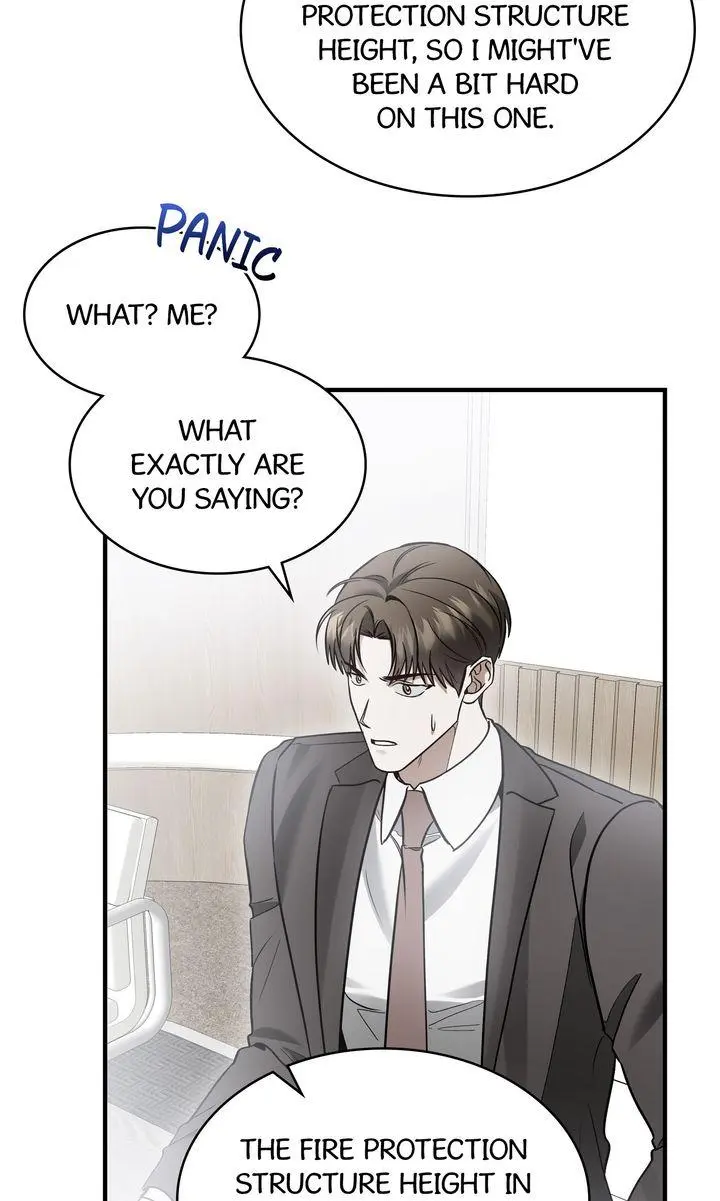 This Is Not What I Joined For - Chapter 33 Page 58