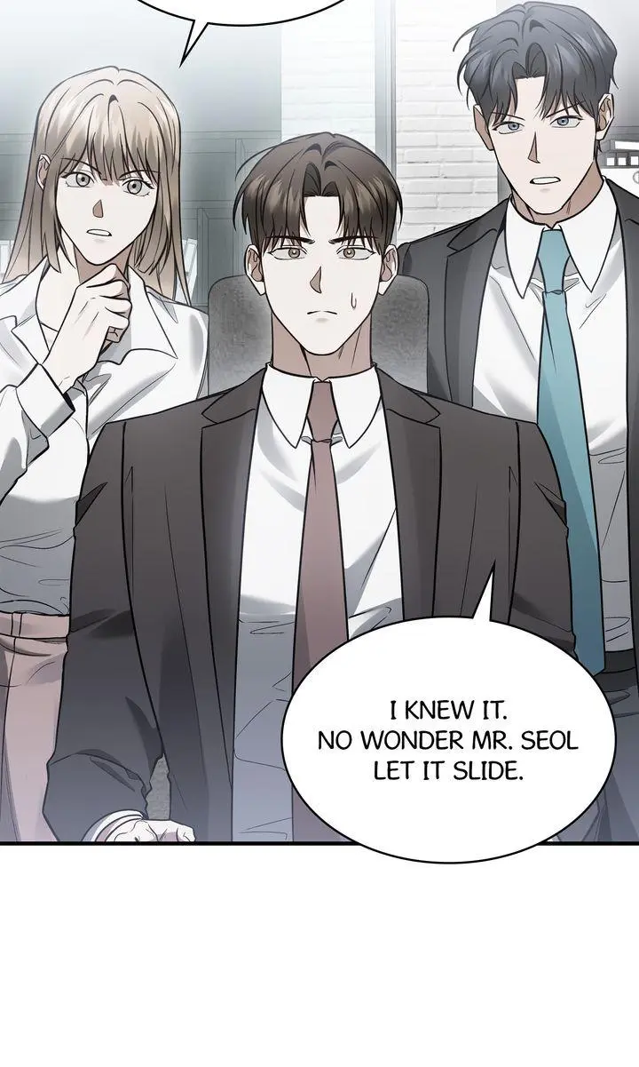 This Is Not What I Joined For - Chapter 33 Page 70