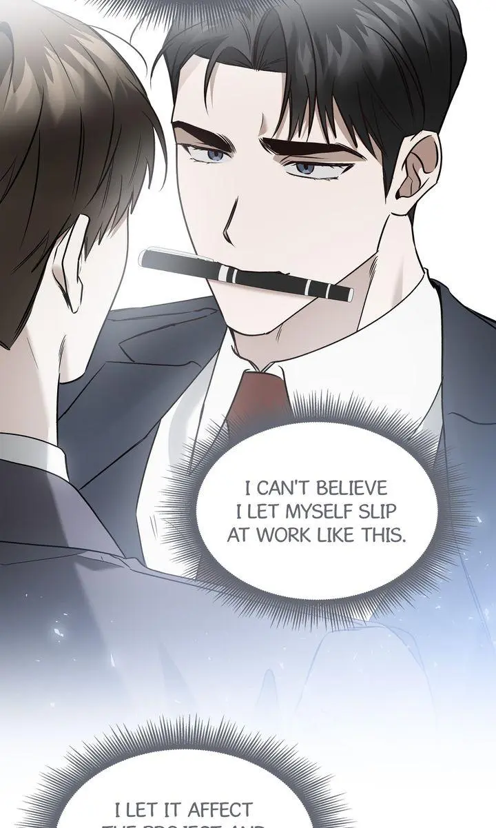 This Is Not What I Joined For - Chapter 33 Page 73