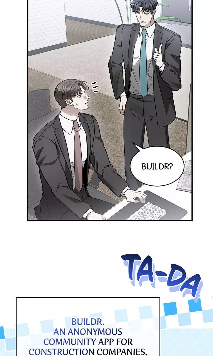 This Is Not What I Joined For - Chapter 34 Page 12
