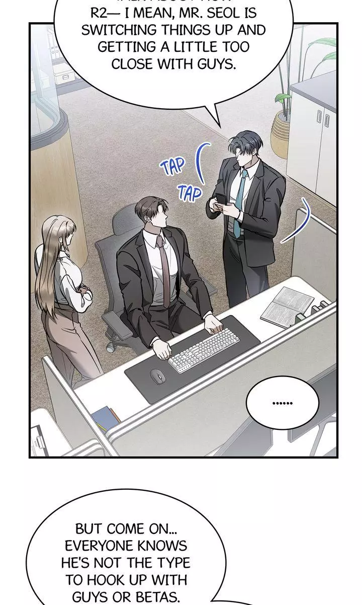 This Is Not What I Joined For - Chapter 34 Page 14