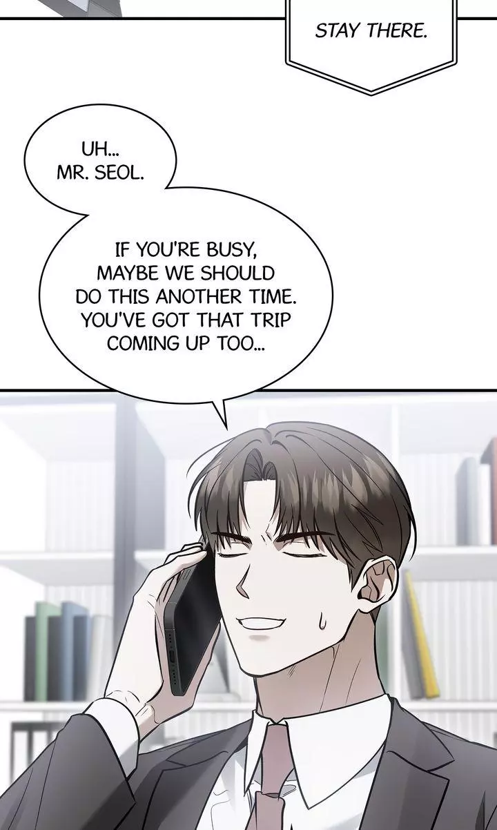 This Is Not What I Joined For - Chapter 34 Page 34