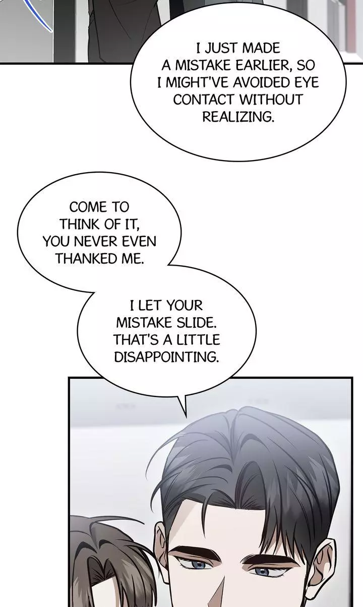 This Is Not What I Joined For - Chapter 34 Page 48