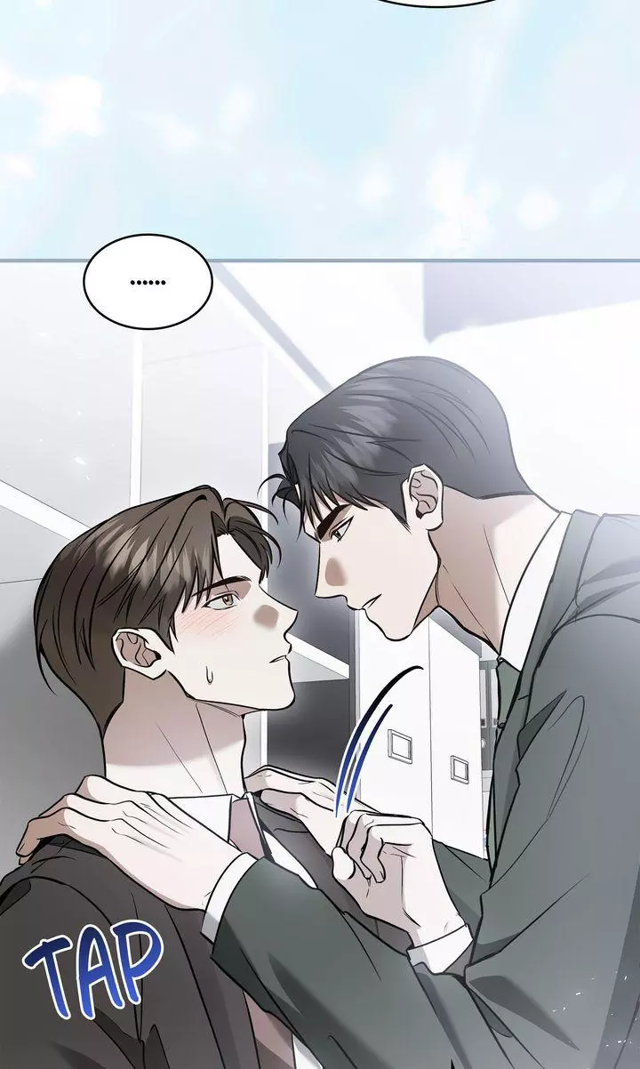This Is Not What I Joined For - Chapter 34 Page 55