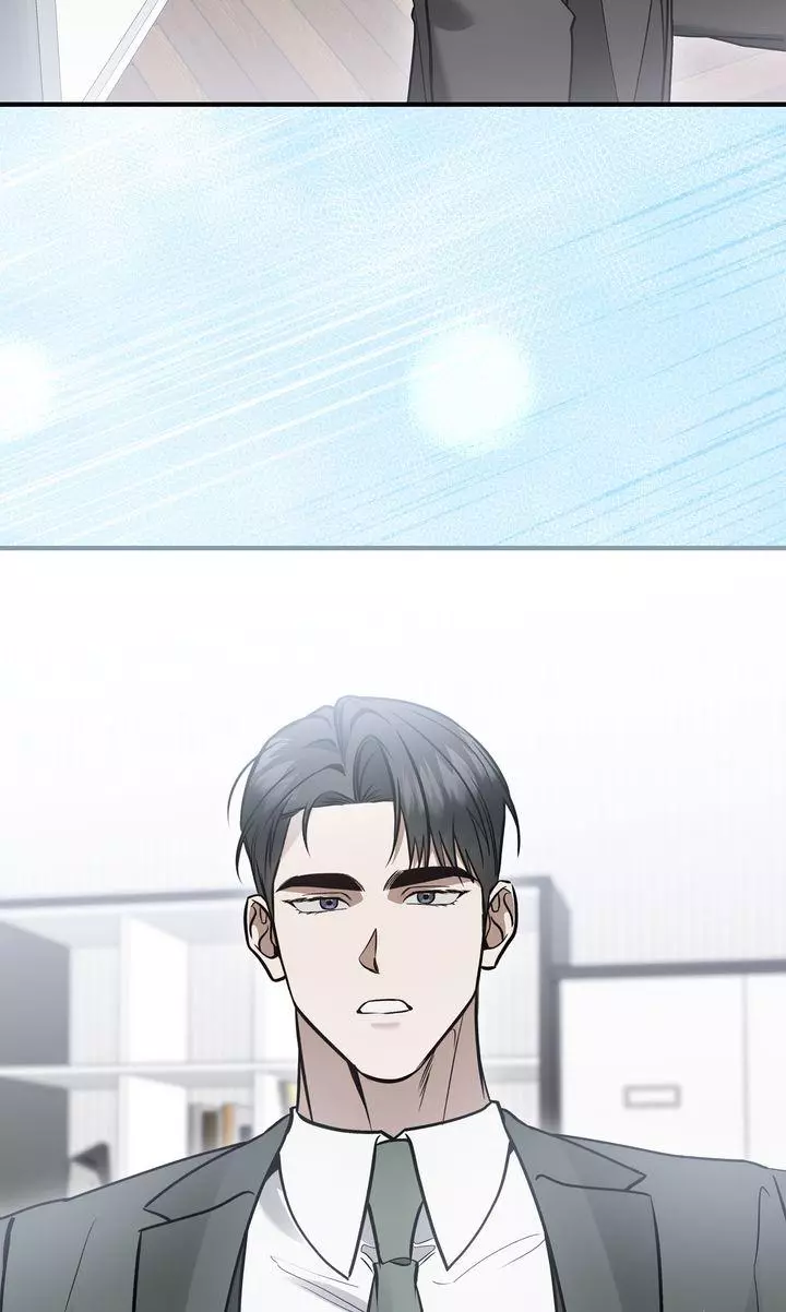 This Is Not What I Joined For - Chapter 34 Page 67