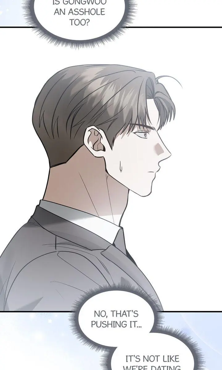 This Is Not What I Joined For - Chapter 35 Page 21