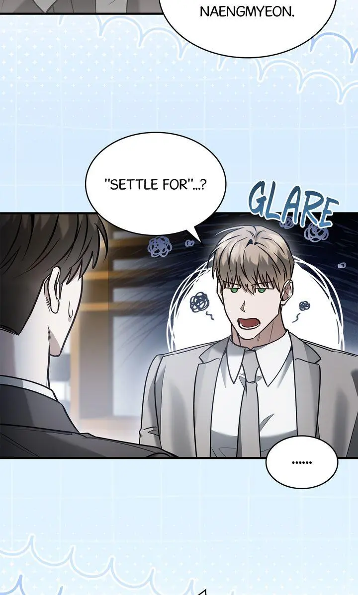 This Is Not What I Joined For - Chapter 35 Page 26