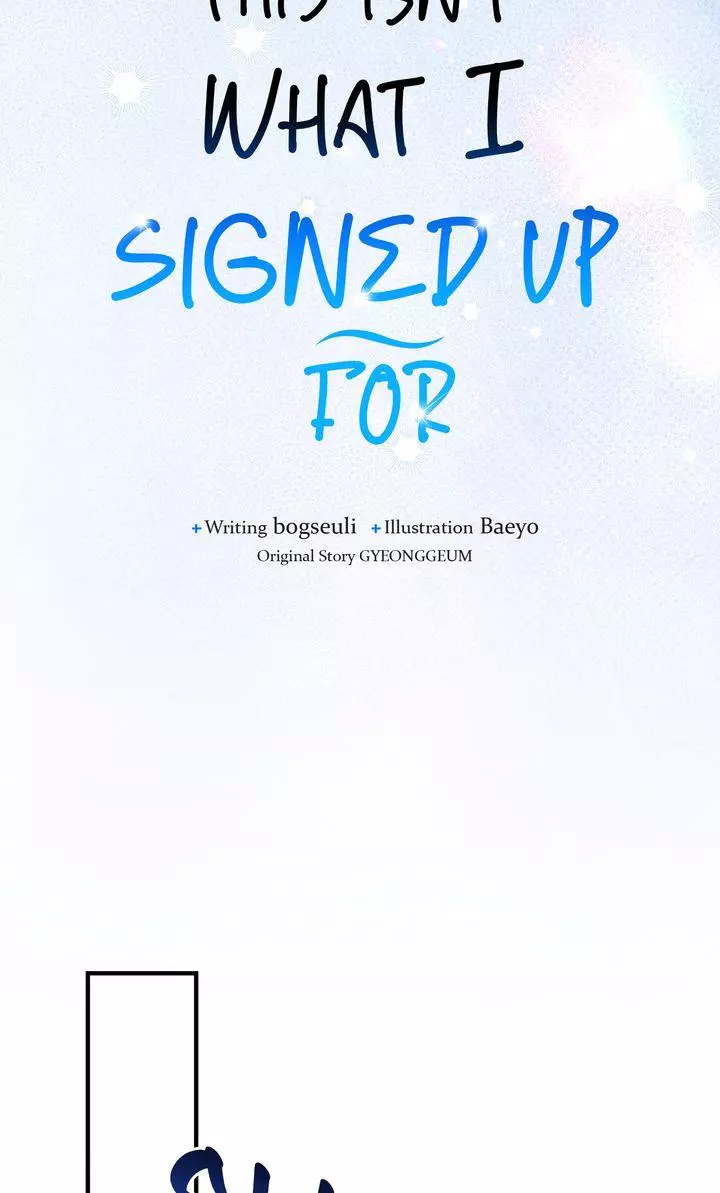 This Is Not What I Joined For - Chapter 36 Page 29