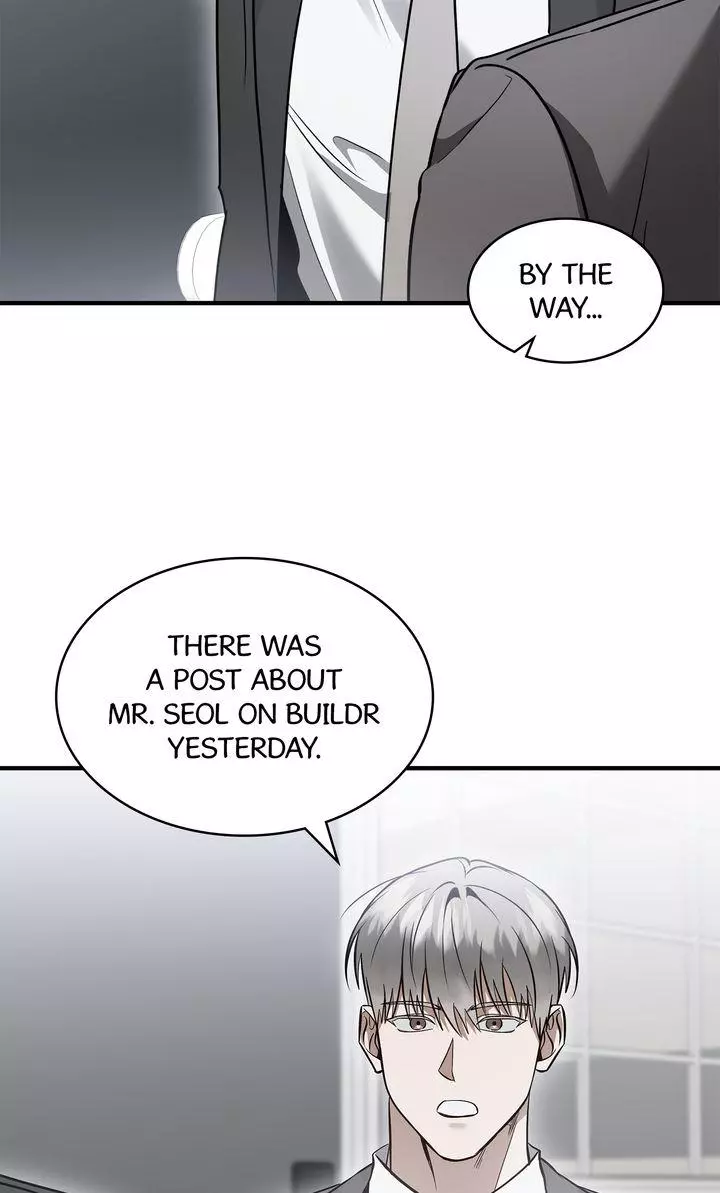 This Is Not What I Joined For - Chapter 36 Page 41