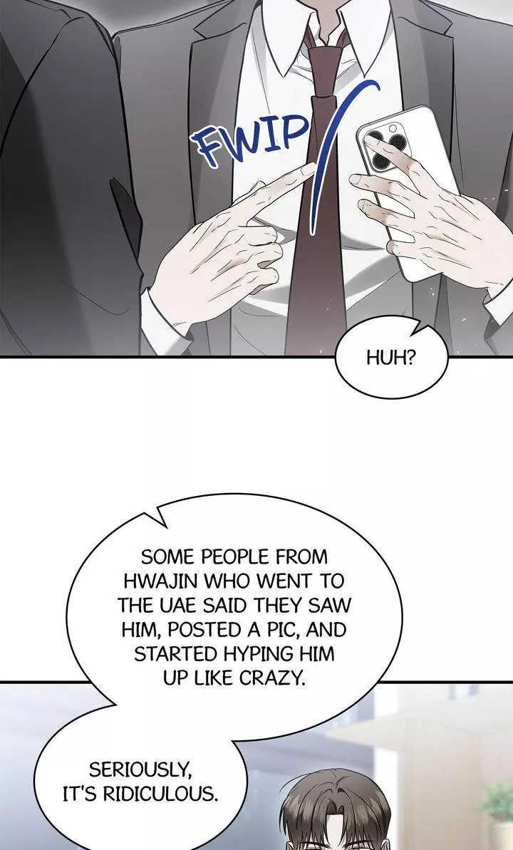 This Is Not What I Joined For - Chapter 36 Page 42