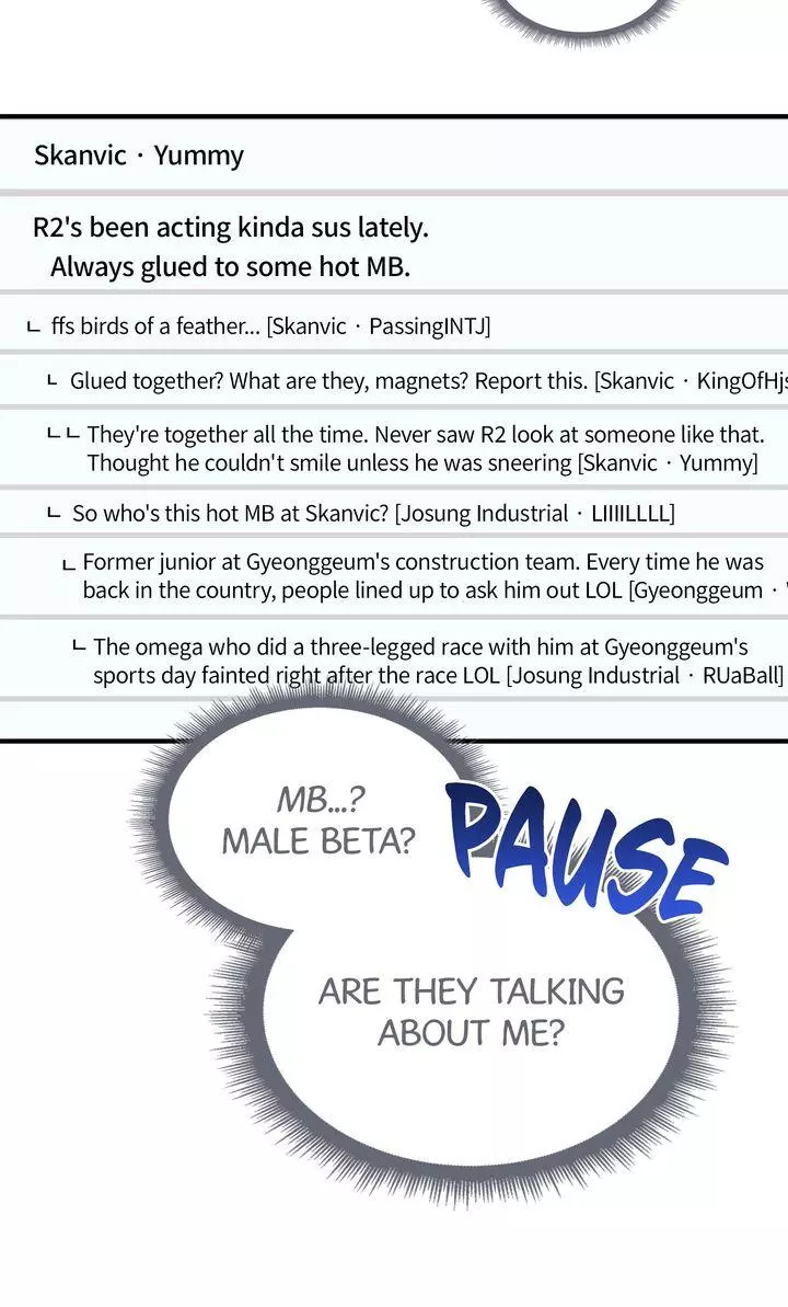 This Is Not What I Joined For - Chapter 36 Page 51