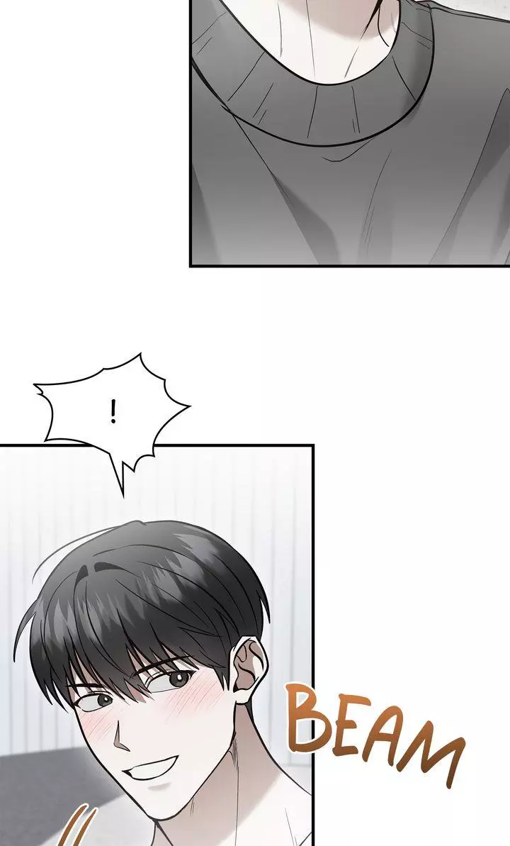 This Is Not What I Joined For - Chapter 36 Page 71