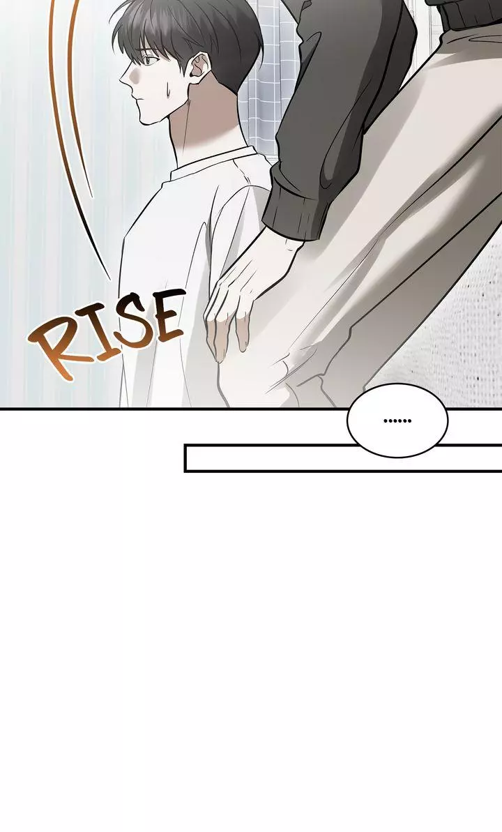 This Is Not What I Joined For - Chapter 36 Page 74