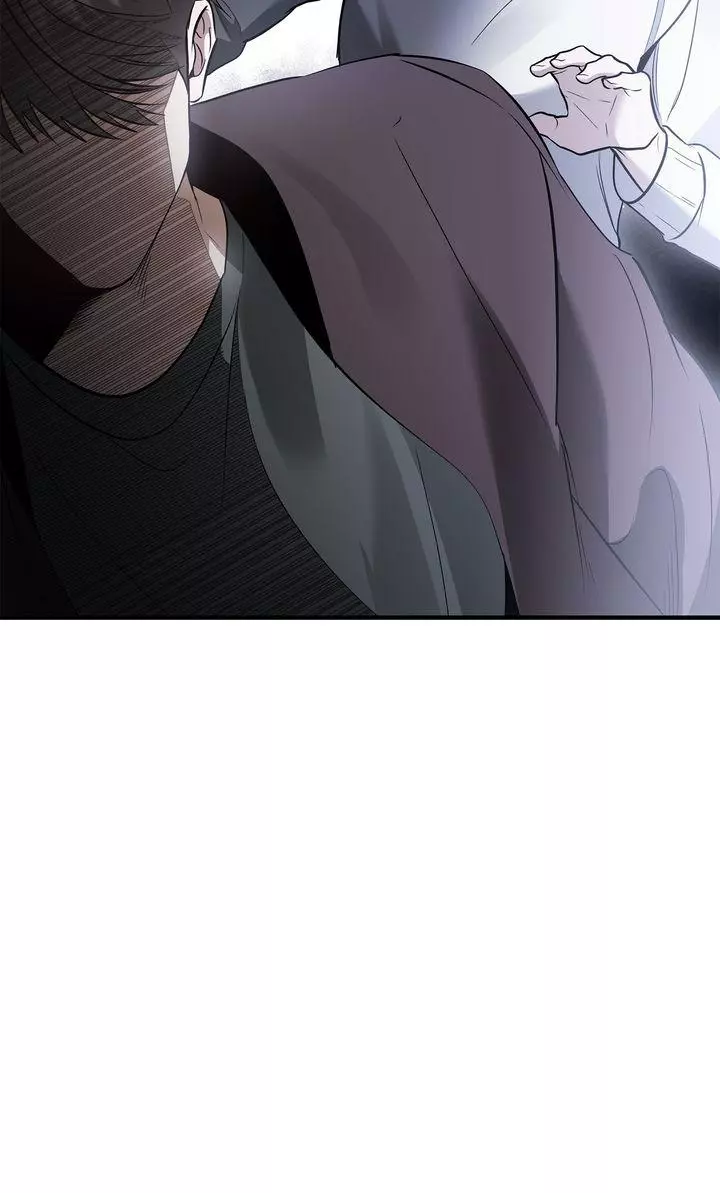 This Is Not What I Joined For - Chapter 36 Page 79