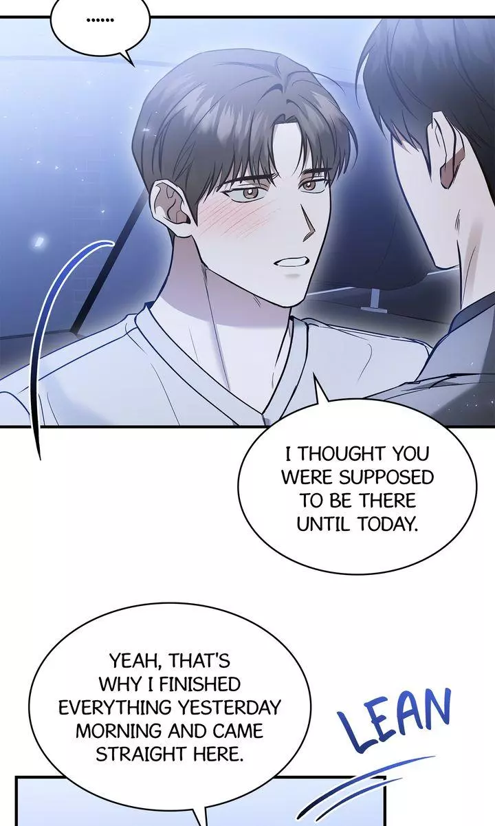 This Is Not What I Joined For - Chapter 37 Page 66