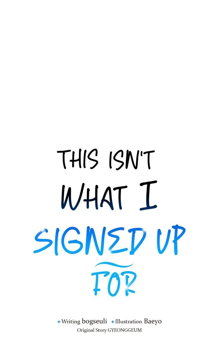This Is Not What I Joined For - Chapter 39 Page 1