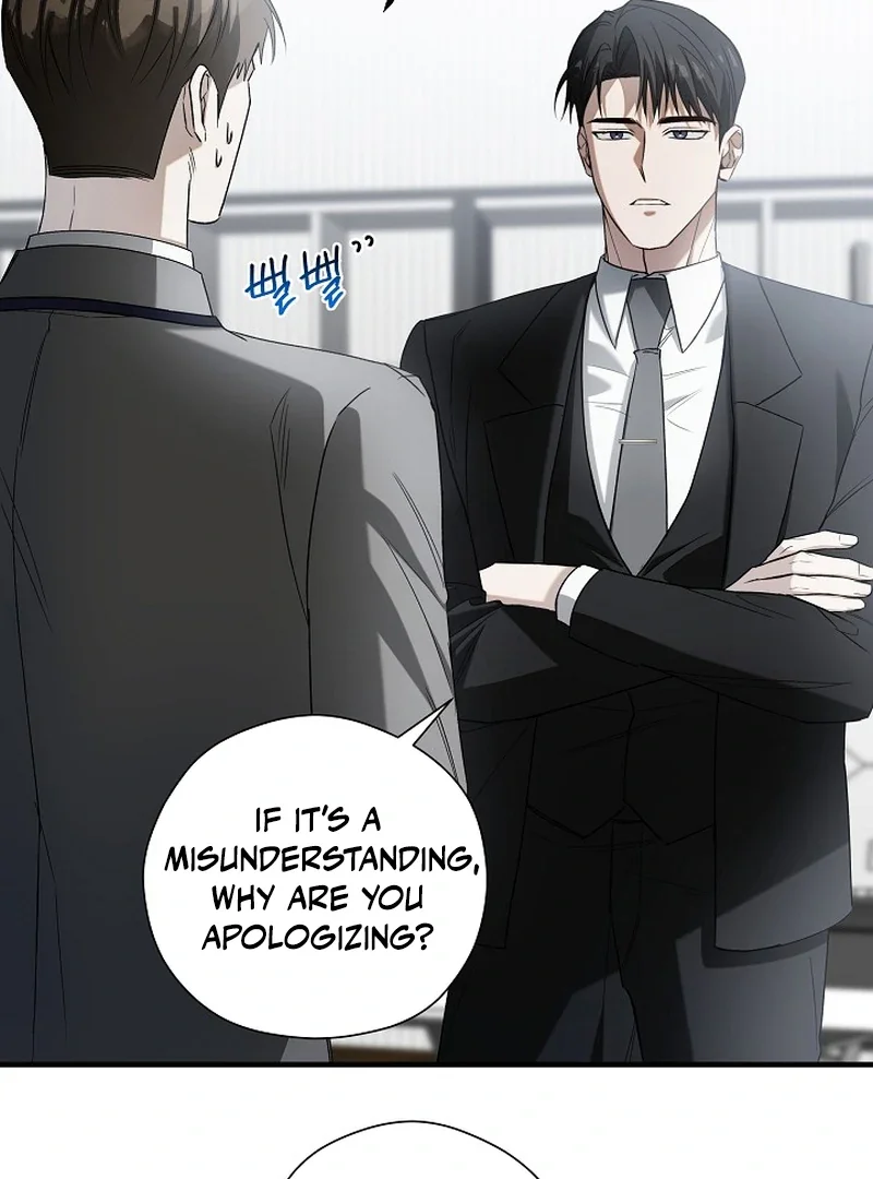 This Is Not What I Joined For - Chapter 4 Page 6