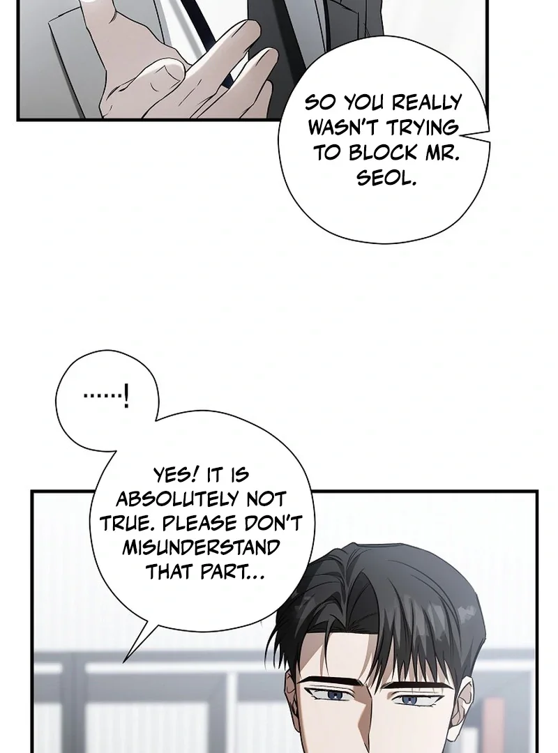 This Is Not What I Joined For - Chapter 4 Page 8