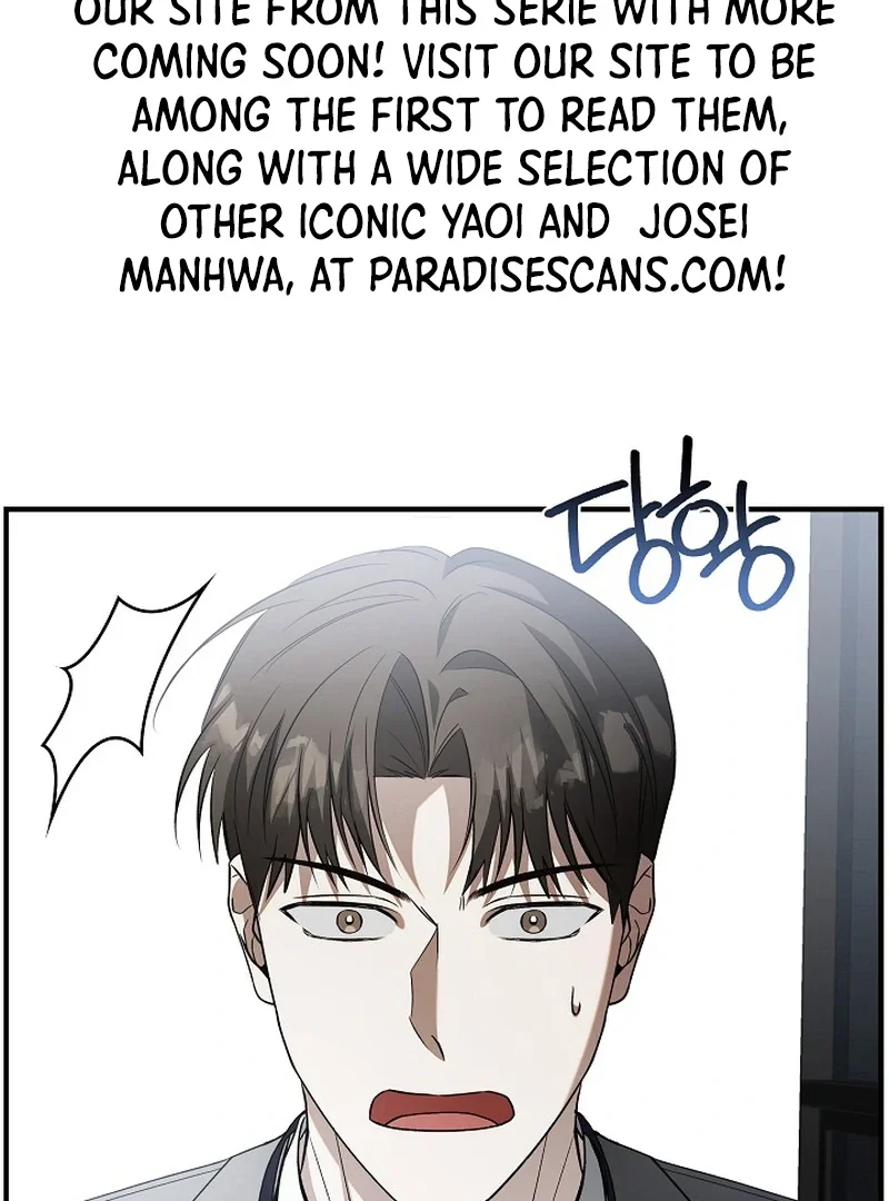 This Is Not What I Joined For - Chapter 4 Page 10