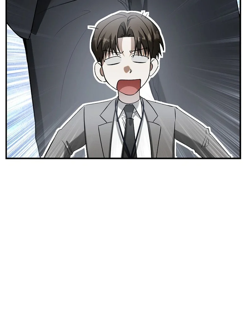 This Is Not What I Joined For - Chapter 4 Page 17