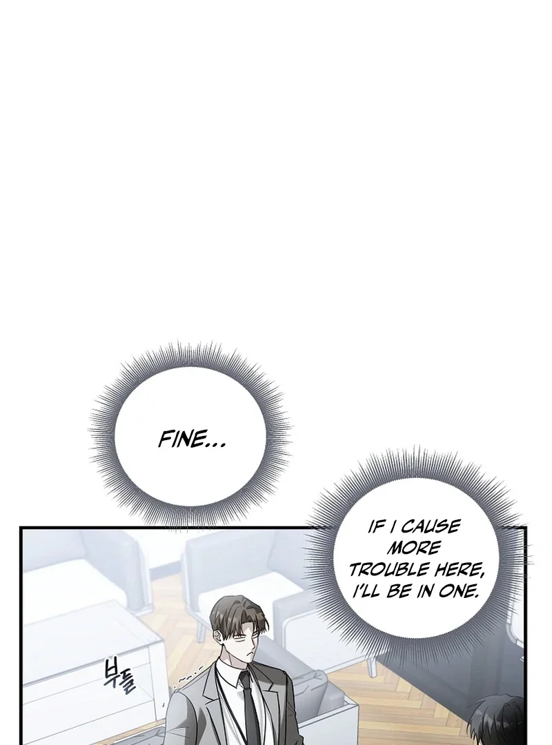 This Is Not What I Joined For - Chapter 4 Page 19