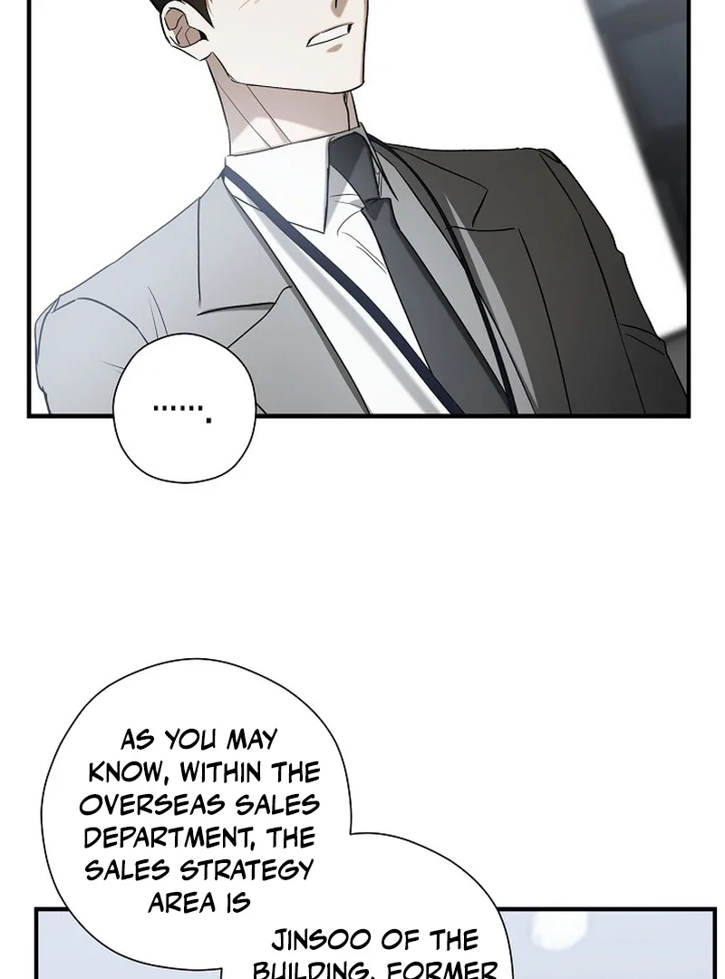 This Is Not What I Joined For - Chapter 4 Page 25