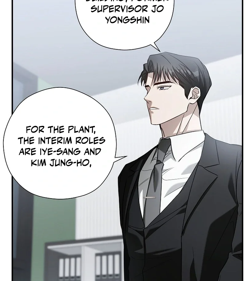 This Is Not What I Joined For - Chapter 4 Page 26