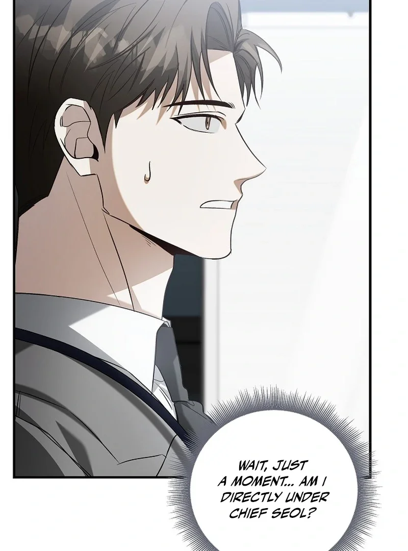 This Is Not What I Joined For - Chapter 4 Page 30
