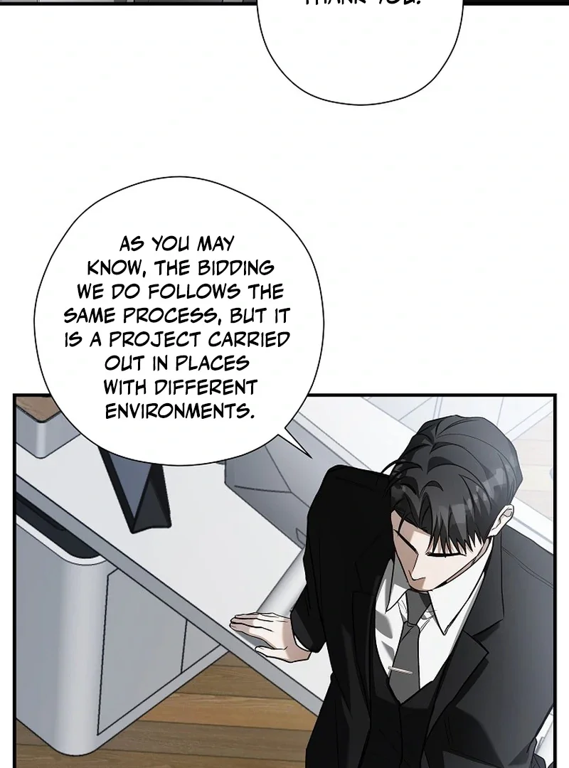 This Is Not What I Joined For - Chapter 4 Page 46