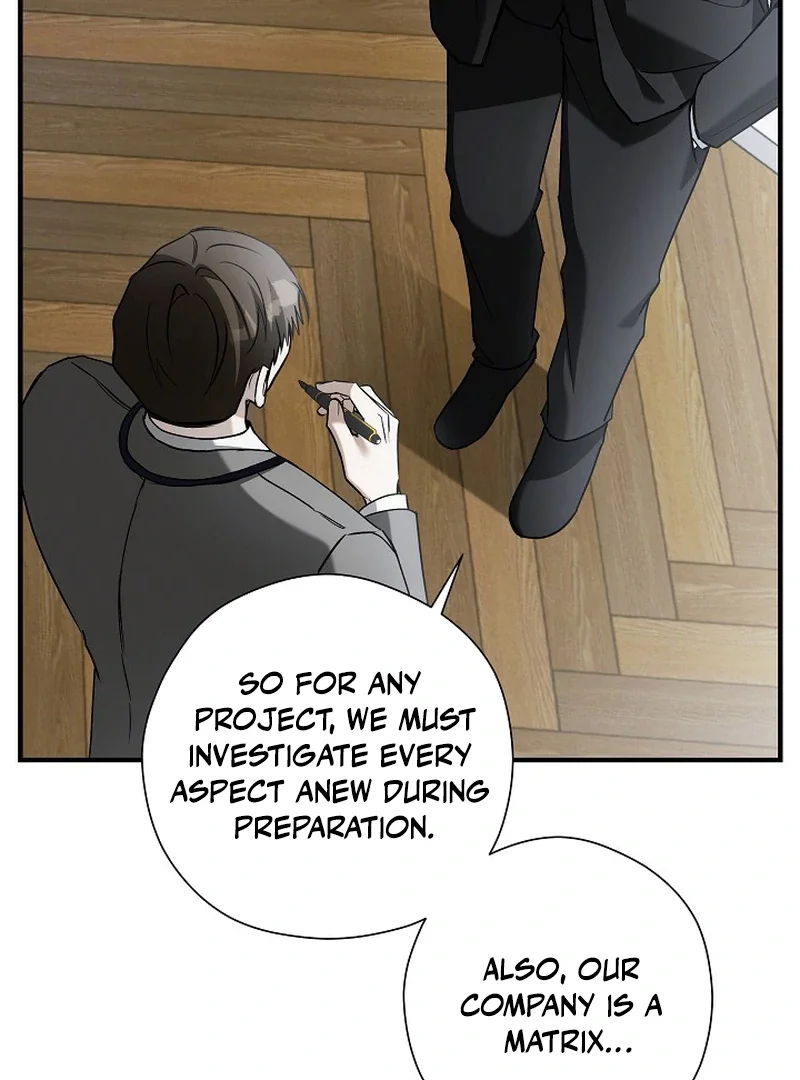 This Is Not What I Joined For - Chapter 4 Page 47