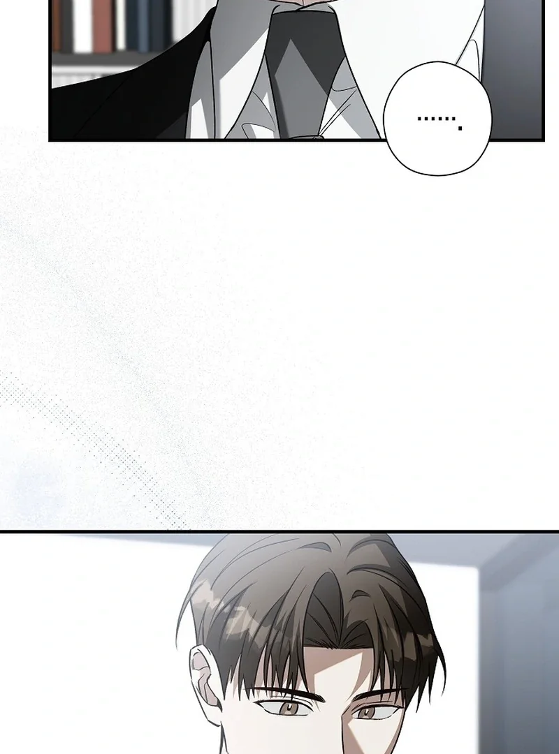 This Is Not What I Joined For - Chapter 4 Page 49