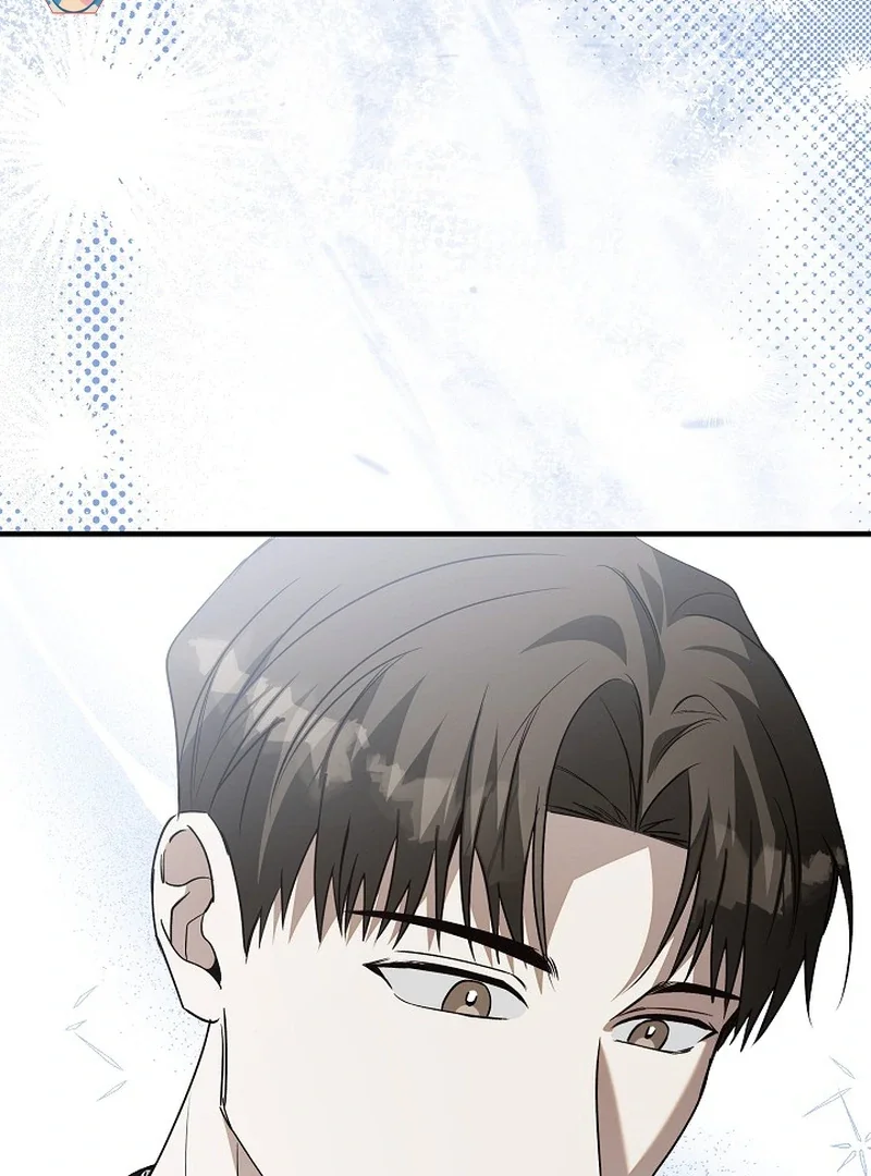 This Is Not What I Joined For - Chapter 4 Page 51