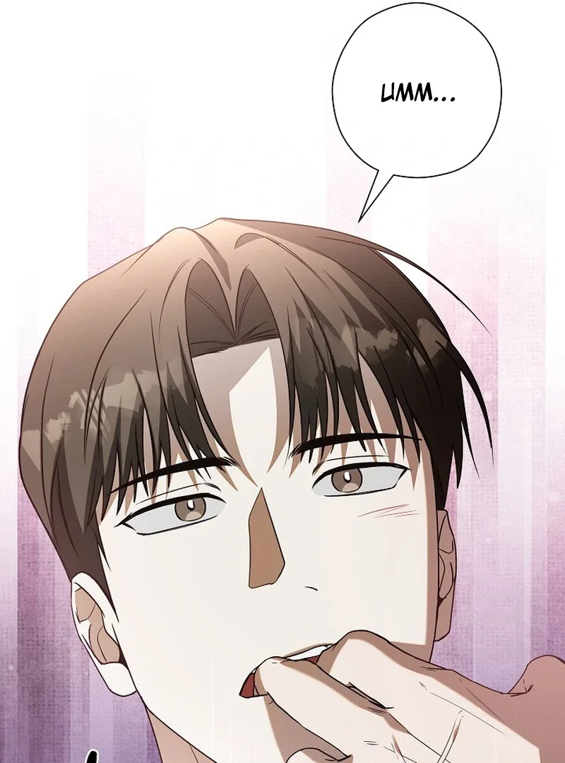 This Is Not What I Joined For - Chapter 4 Page 55