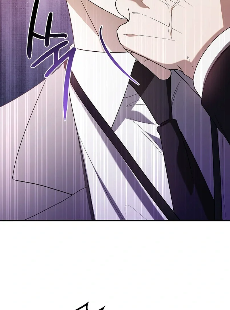 This Is Not What I Joined For - Chapter 4 Page 56